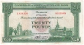 Clydesdale And North Of Scotland Bank Ltd 20 Pounds,  1. 2.1958
